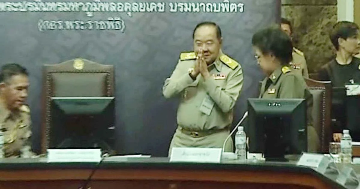 “บิ๊กป้อม” ประชุม กอร. เตรียมพร้อมงานพระราชพิธีฯ สั่งดูแลความปลอดภัยเข้มงวด