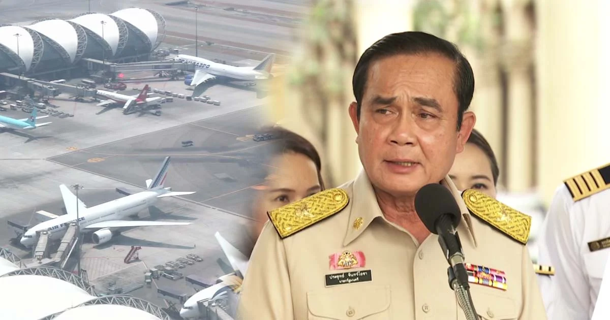 นายกฯประกาศ นำไทยเดินหน้าสู่ฮับการบินหลัง “ไอเคโอ” ปลดธงแดง