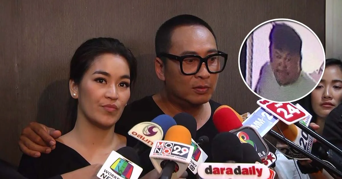 ญาติเผยชายบุกเข้าบ้าน เปิ้ล นาคร มีอาการทางประสาท