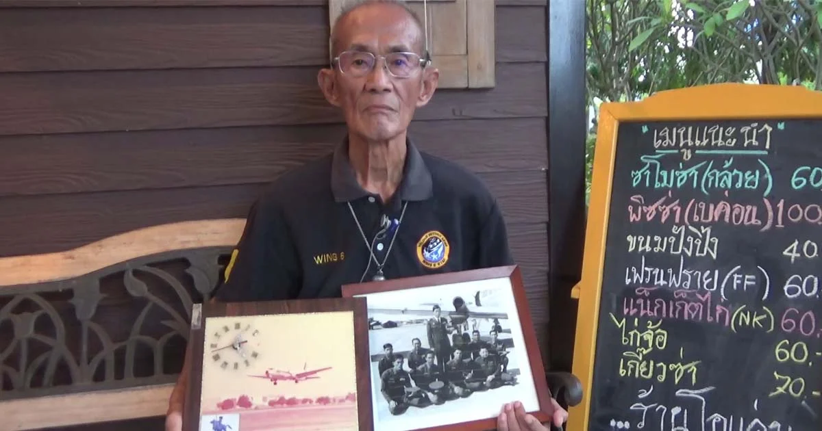 เปิดใจ อดีตหัวหน้านายช่างประจำเครื่องบินพระที่นั่ง ร.9
