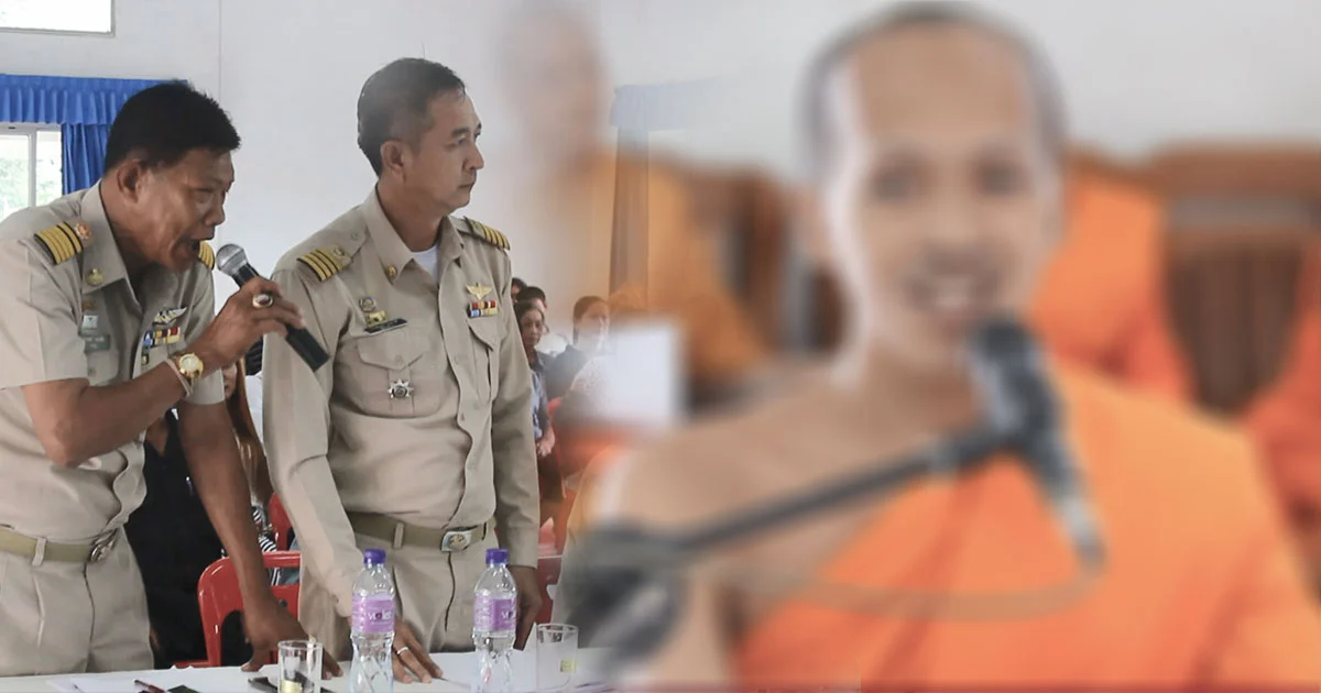 เจ้าอาวาสวัดดัง อ้าง “วัดติดหนี้อาตมา 8 เเสนบาท” ชาวบ้านงง ร้องคณะสงฆ์ตรวจสอบ