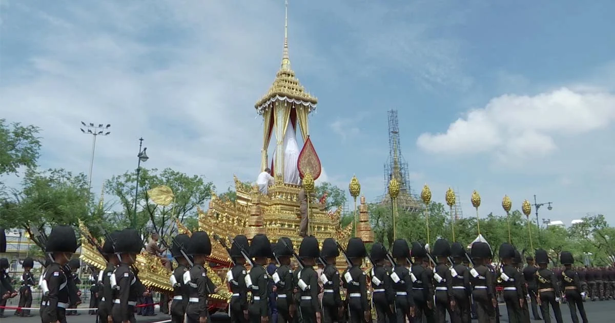 สมเด็จพระเทพฯ เสด็จฯ ทรงซ้อมริ้วขบวนวันนี้ ตร.ขอปชช.สำรวมถ่ายภาพ-ไลฟ์สด