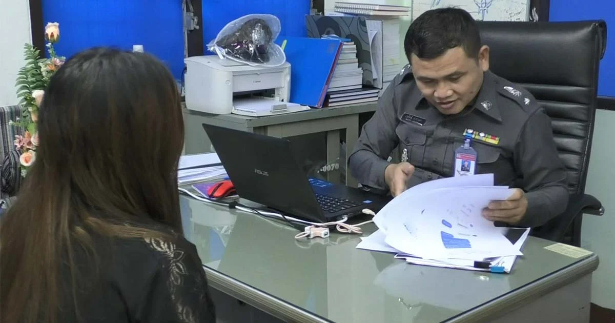 สาวโร่แจ้งความ ถูกหลอกซื้อลอตเตอรี่ปลอมรางวัลที่ 3 สูญเงินหมื่น