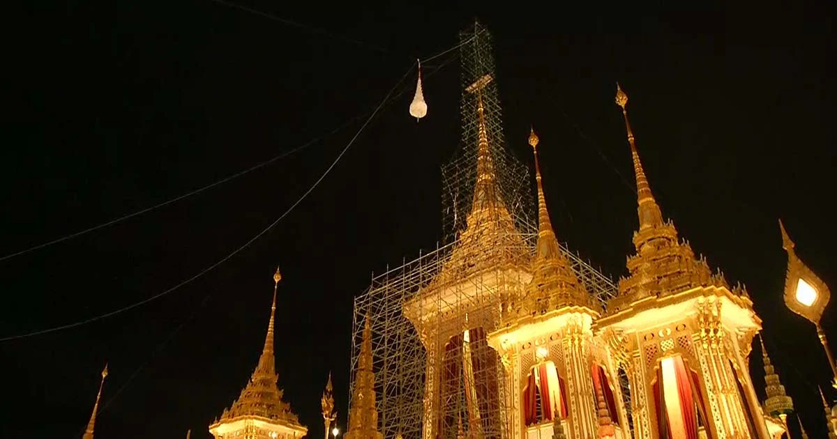 ปิดการจราจร 16 เส้นทาง วันนี้มีพิธียกนพปฎลมหาเศวตฉัตร ยอดพระเมรุมาศ