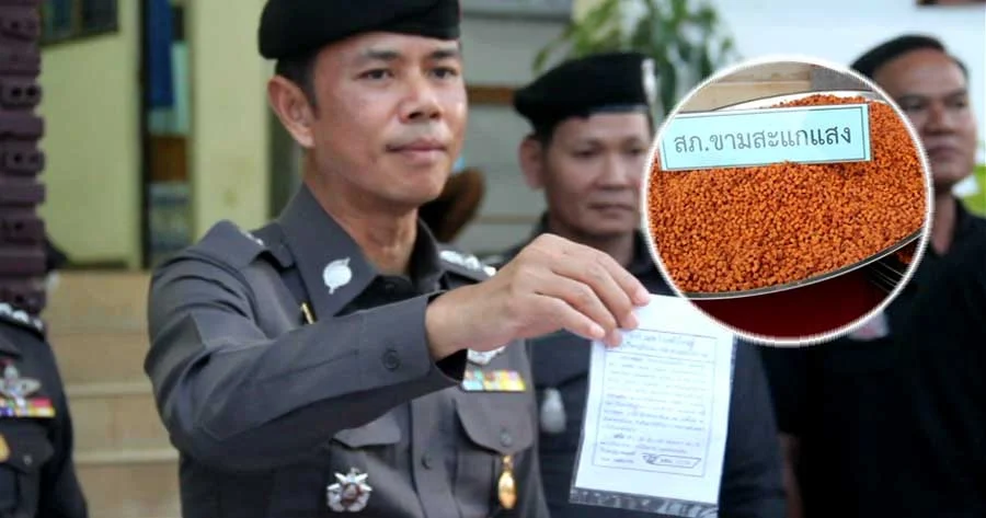 ทลายแหล่งผลิตยาสมุนไพรปลอม มีคนกินแล้วตาย อึ้ง ! ขายมานับ 10 ปี