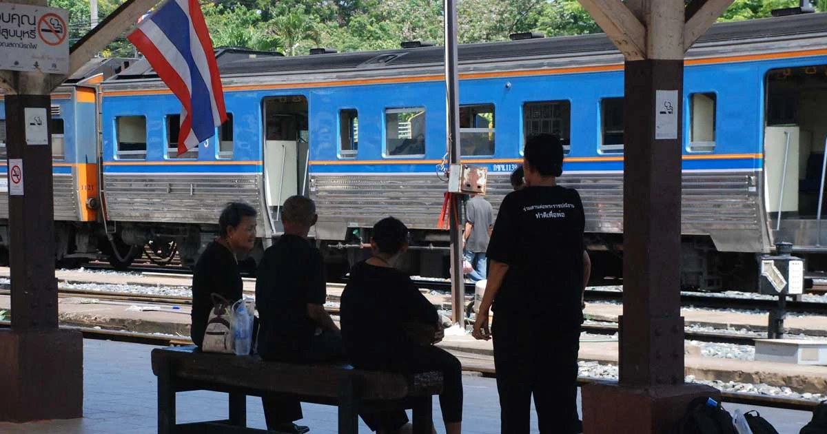 ขึ้นรถไฟฟรี ! เดินทางไปร่วมงานพระราชพิธีถวายพระเพลิงพระบรมศพฯ