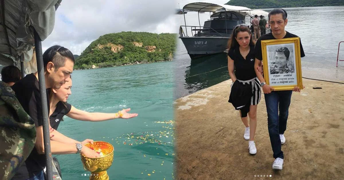 สุดซาบซึ้ง “ศรราม” ทำพิธีลอยอังคารป๋าชุมพร เทพพิทักษ์
