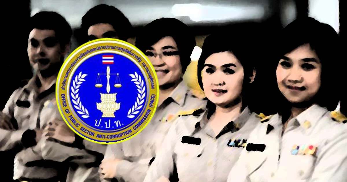 ร่างพรบ.คุ้มครองปชช. เพิ่มโทษขรก.ข่มเหงคนชี้เบาะแส