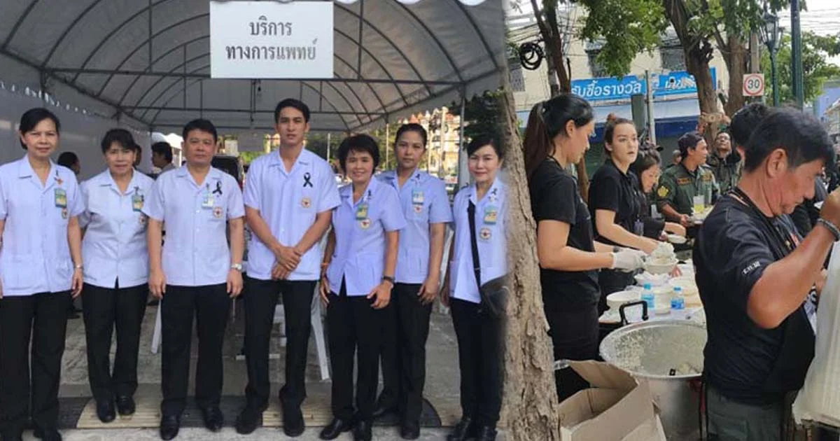 หมอก้อง ร่วมทีมแพทย์ให้บริการปชช. – นาตาลีลุยเป็นจิตอาสา