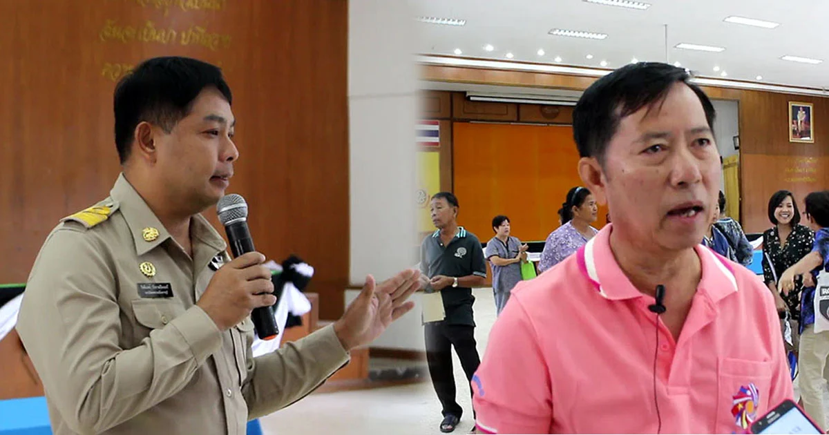 คุยไม่ลงตัว ชาวบ้าน-เทศบาล รอศาลสรุปข้อยุติชำระหนี้ค่าน้ำประปาแพงโหด