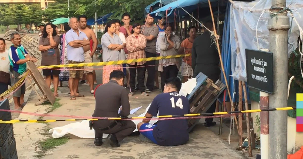 ทหารยศ ร.อ. คว้าปืนยิงขมับ ปลิดชีพตัวเองดับริมท่าน้ำ