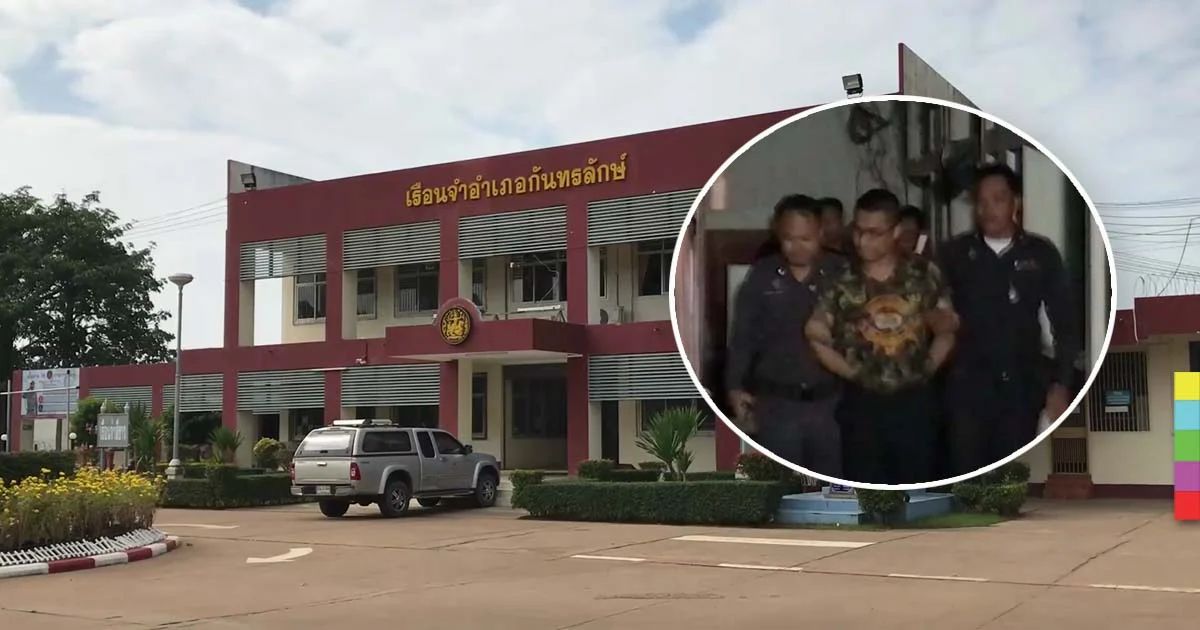 จัดนักโทษชั้นดี 3 คนเฝ้า “ผู้กองเหน่ง” ตร.มั่นใจหลักฐานส่งฟ้องได้