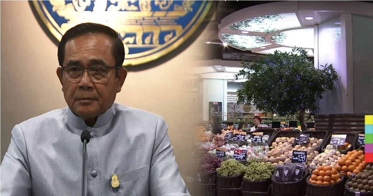 นายกฯ สั่งกระทรวงการคลัง ศึกษามาตรการช้อปช่วยชาติ