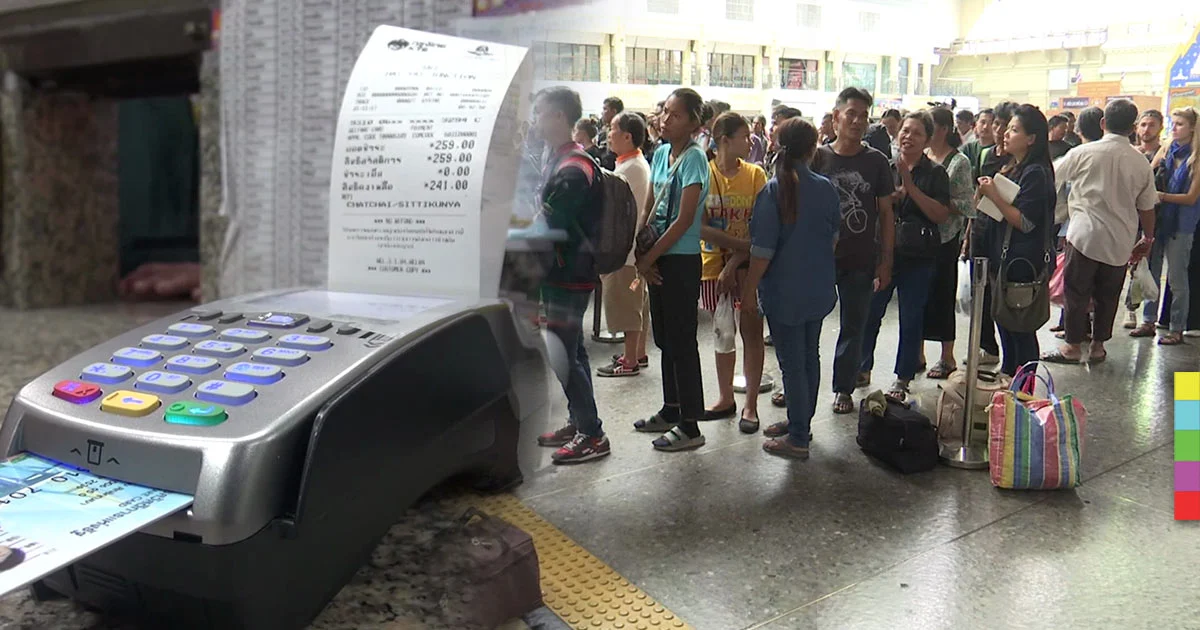 เริ่มวันแรกวุ่นวาย ! ใช้บัตรคนจน ขึ้นรถไฟ-รถเมล์ เครื่องรูดไม่ทั่วถึง