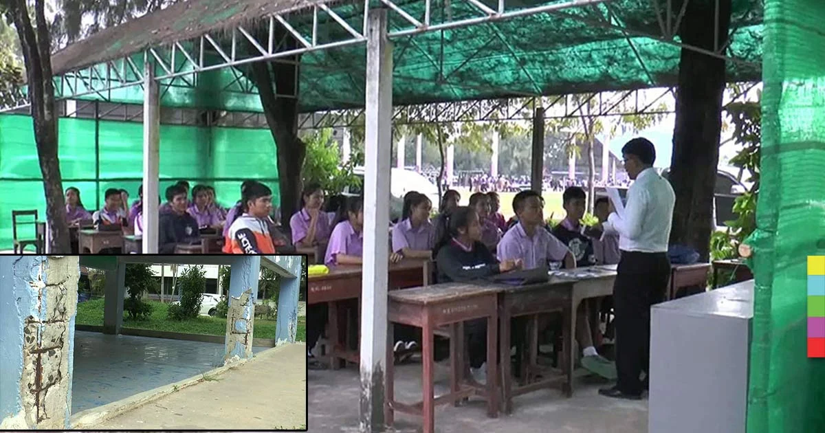 ไม่นิ่งนอนใจ!! สพม.32 บุรีรัมย์ เตรียมสร้างห้องเรียนน็อคดาวให้นร.ใช้ชั่วคราว