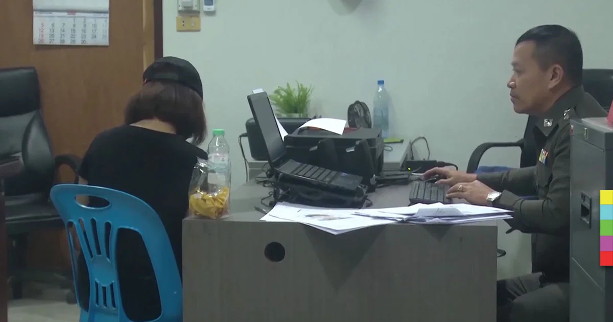 ตร.ให้ประกันเจ้าของคลินิกผ่าอกสาวประเภทสองดับ พร้อมออกหมายเรียกหมอดิว
