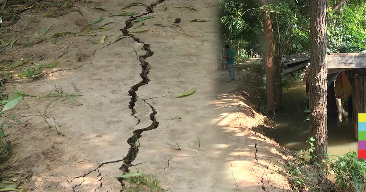 ชาวกาฬสินธุ์ผวา! พนังดินกั้นน้ำชีร้าว หวั่นน้ำท่วมวัด-โรงเรียน