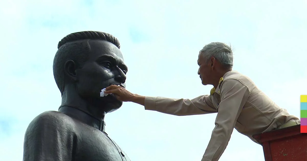 แห่มาดู! พระยาพิชัยดาบหัก ร้องไห้ น้ำตาไหลอาบสองแก้ม