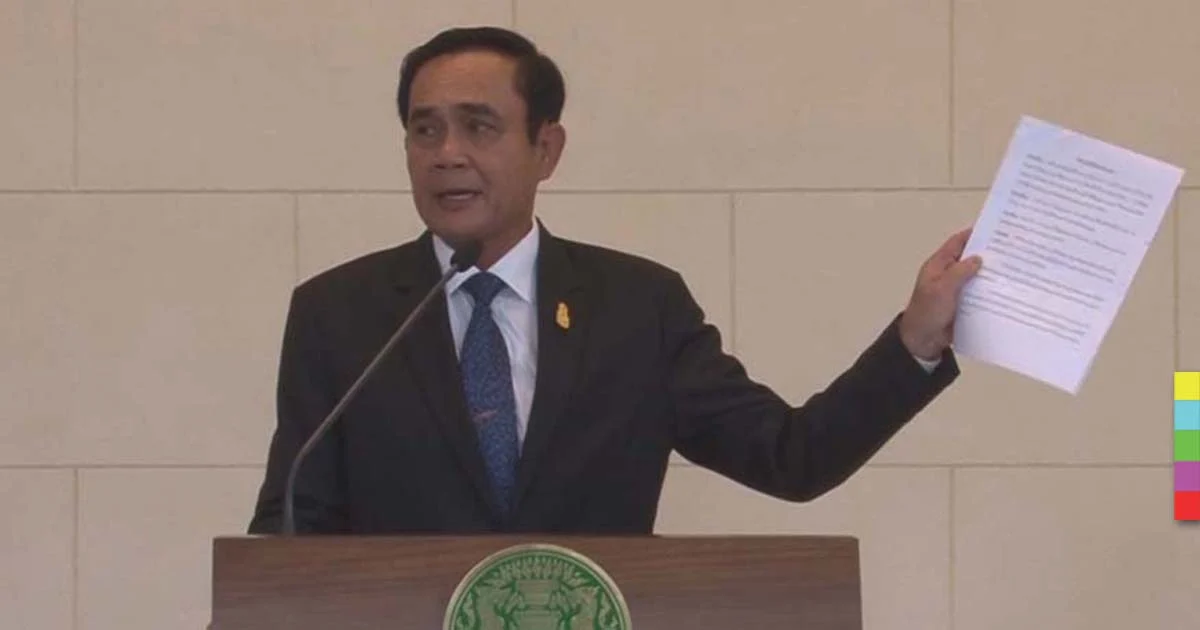 ตั้ง 6 คำถามถึงปชช. ! นายกฯ เผยลงเลือกตั้งไม่ได้ เพราะไม่ได้ลาออก