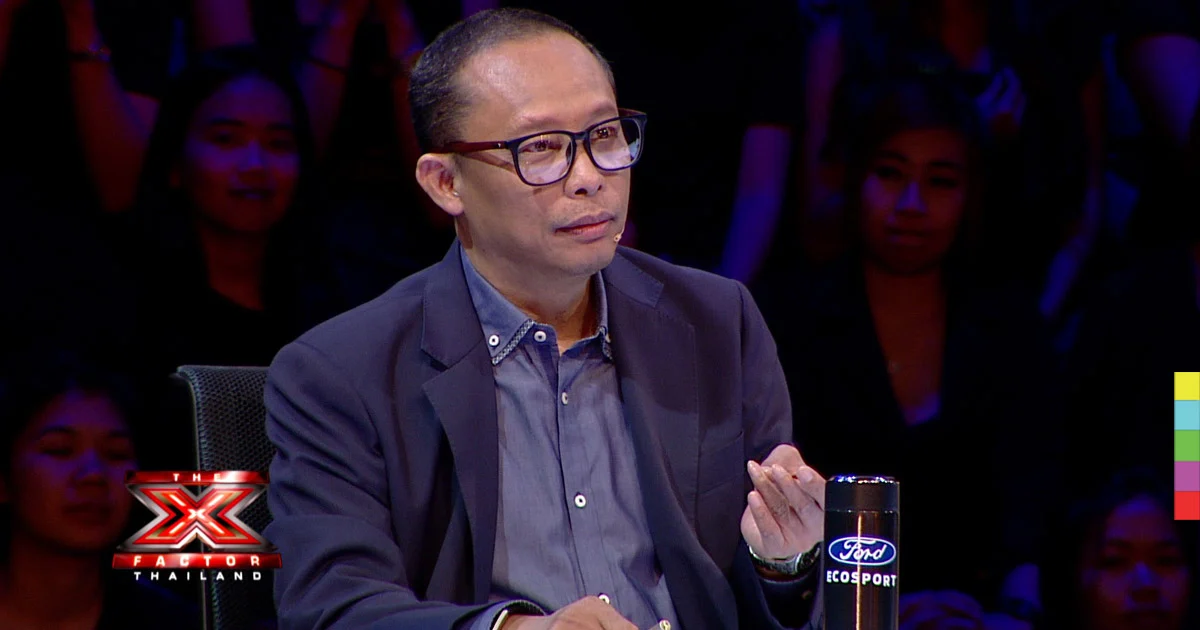 โปรดิวเซอร์ดี้ ขาโหด คัดลูกทีมแบบเก้าอี้ดนตรี ใน  The  X  Factor Thailand