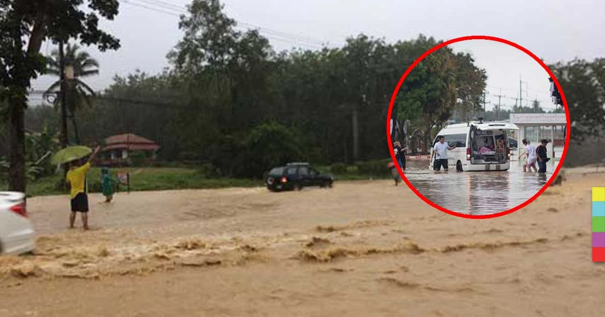 รพ.บางสะพาน ย้ายผู้ป่วยไอซียูไป รพ.ประจวบฯ สธ.กำชับ 42 สถานบริการเสี่ยงน้ำท่วม
