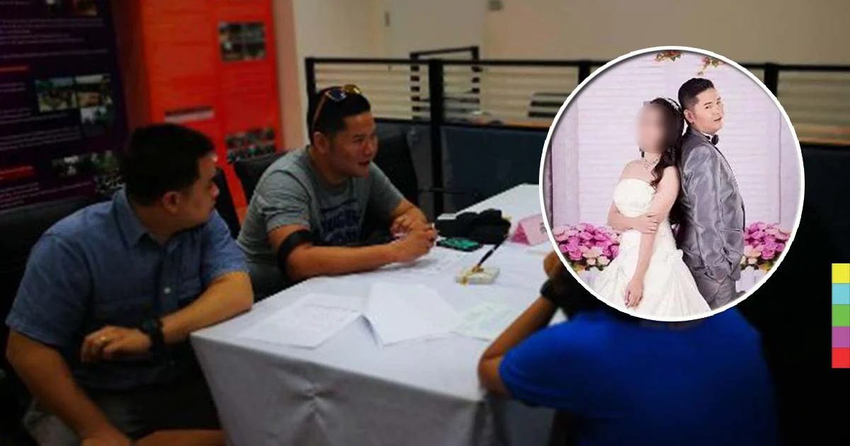 ถูกพริตตี้หลอกแต่งงาน – ยืมเงินสูญนับล้าน