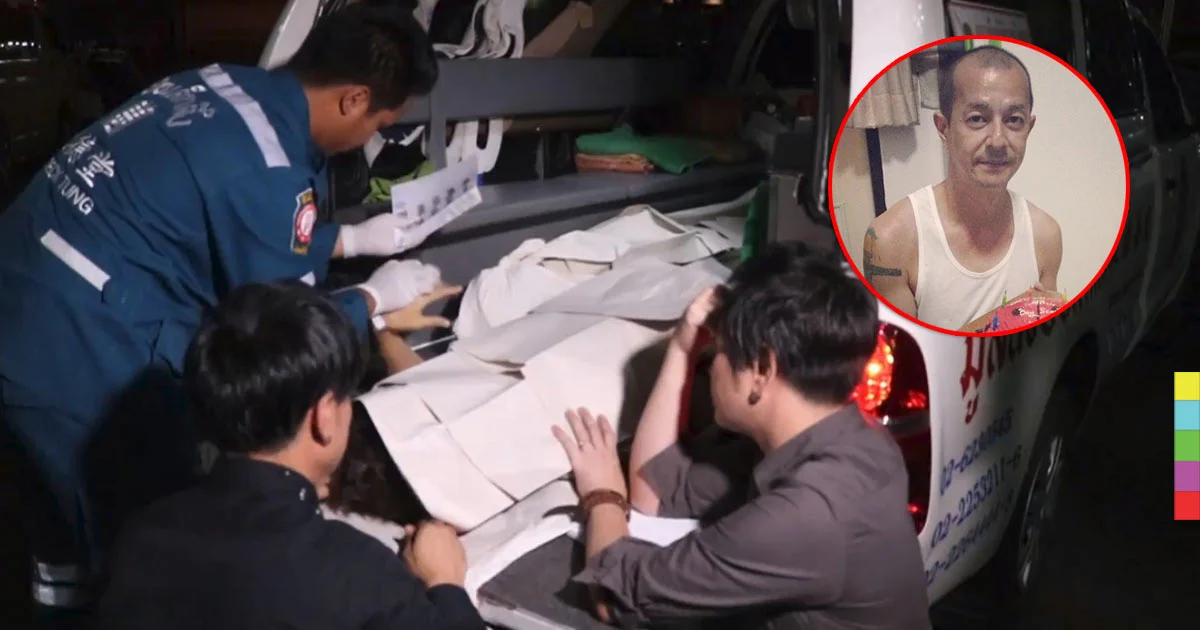 ช็อก! “โจ บอยสเก๊าท์” เสียชีวิตกระทันหัน หลังวูบคาเวทีคอนเสิร์ต