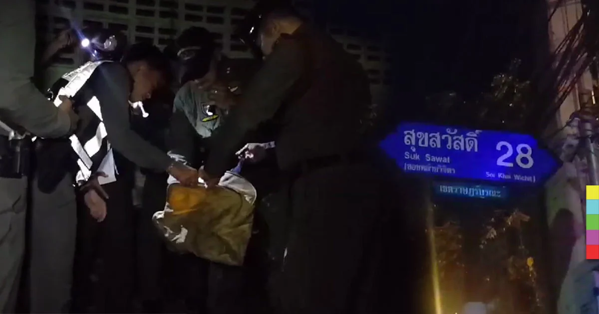 พบระเบิดชนิดขว้าง ซ.สุขสวัสดิ์ 28 หน่วยอีโอดีเร่งตรวจสอบ