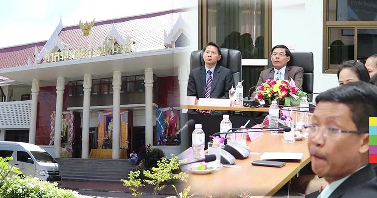 คิดเพื่อคนจน ! ปล่อยตัวผู้ต้องหาฟรี-ไม่มีประกัน ศาลกาฬสินธุ์นำร่อง 1 ใน 5