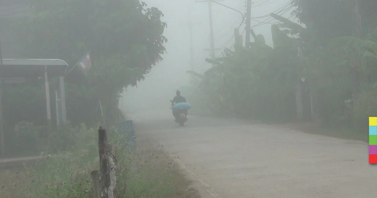 เตือน ‘เลย’ หนาวอีกระลอก มีหมอกหนาจัด อุณหภูมิต่ำสุด 11 องศาฯ