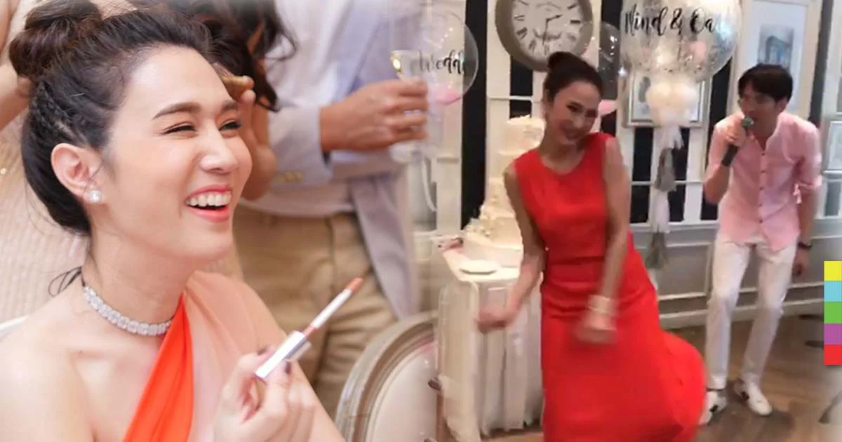 สุดฮา  “อั้ม พัชราภา” โชว์สเตปแดนซ์ ‘ผู้สาวขาเลาะ’ ในงานแต่งเพื่อนสนิท