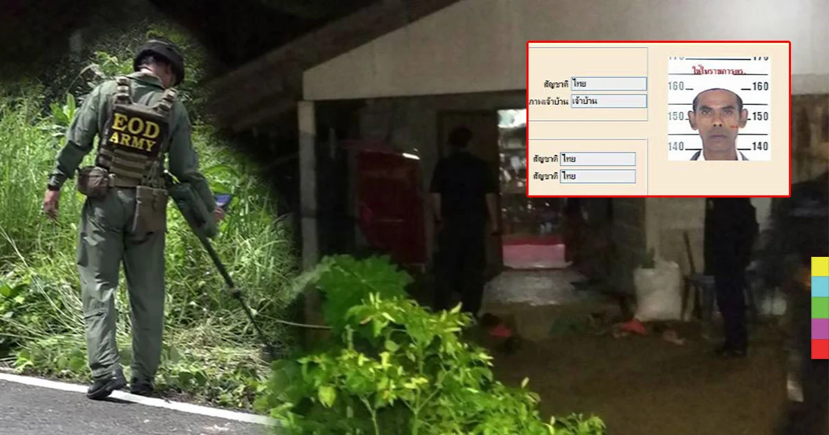 ยะลายังป่วน คนร้ายดังยิงสายข่าวดับกลางดึก