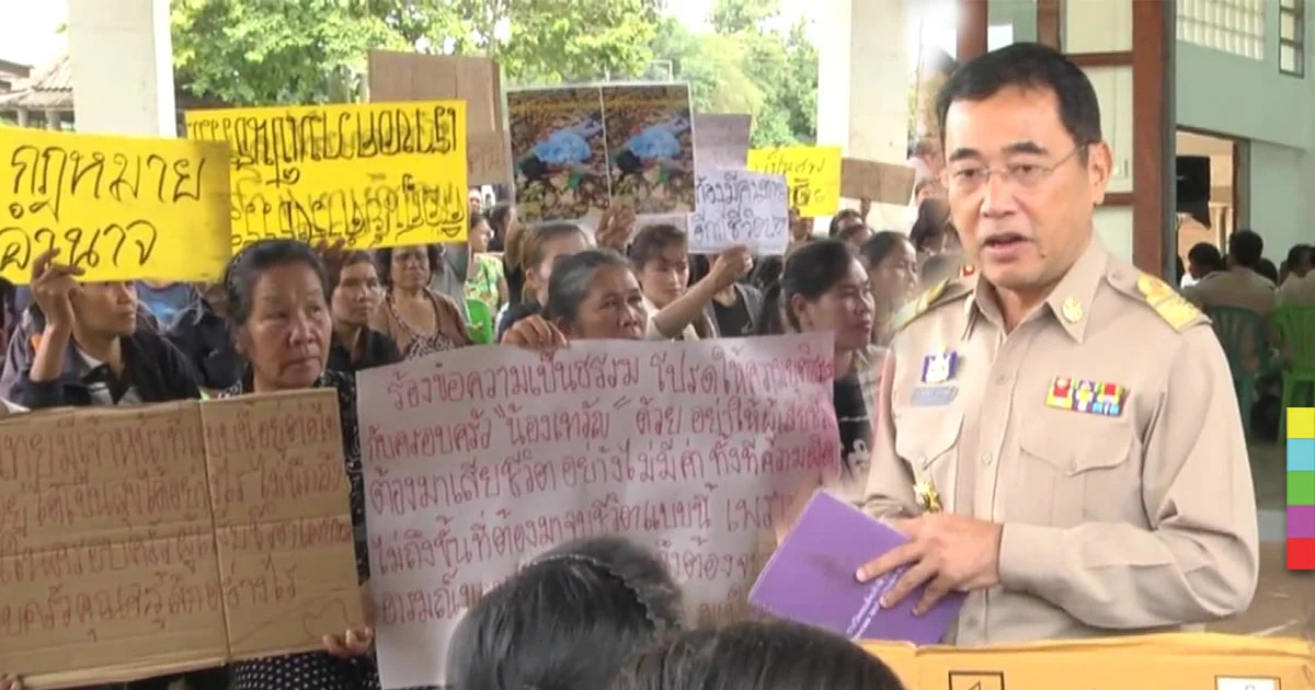 ชาวทองผาภูมิรวมตัว “ขอความเป็นธรรม” ให้พรานหนุ่ม หลังถูก จนท.ยิงดับ