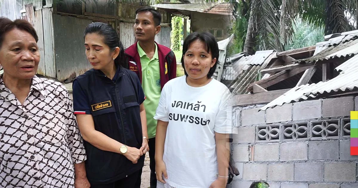 ยายวัย 80 ฐานะยากไร้ แถมซวยซ้ำ ต้นไม้ล้มทับบ้านพัง