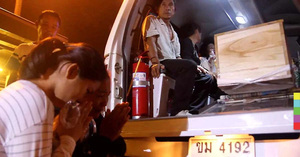 ศพสาวโคราชกลับจากเกาหลีใต้แล้ว ญาติร้องขอความเป็นธรรม