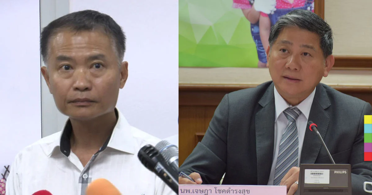 สธ.ตั้งคณะกรรมการสอบ ‘หมอยอร์น’ ชน รปภ.เจ็บสาหัส