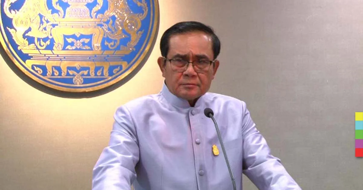 “บิ๊กตู่” เผยโผครม.ไม่ใช่ของจริง ขอให้รอประกาศอย่างเป็นทางการ
