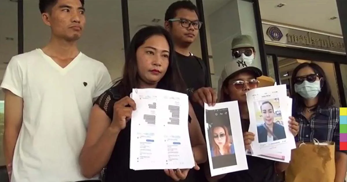 ร้องกองปราบ เอาผิด 2 นายหน้าหลอกค้าแรงงานเถื่อนที่เกาหลีใต้