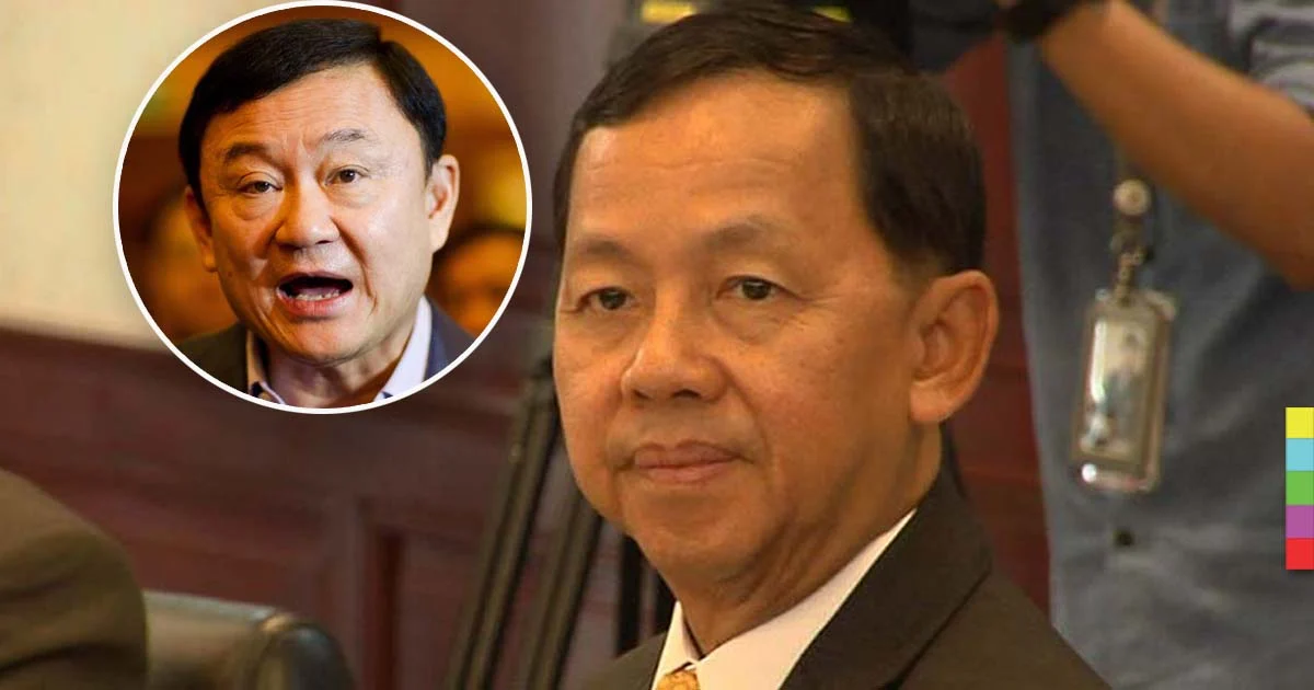 ใกล้เสร็จ! ป.ป.ช. เตรียมยื่นศาลนักการเมือง รื้อคดีเอ็กซิมแบงก์ ปี 51