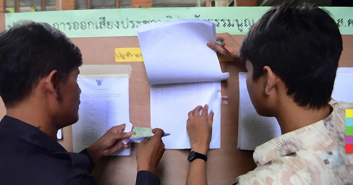 โพล! พบปชช.เกินครึ่ง หนุนปลดล็อกจัดเลือกตั้งท้องถิ่นทั่วประเทศ