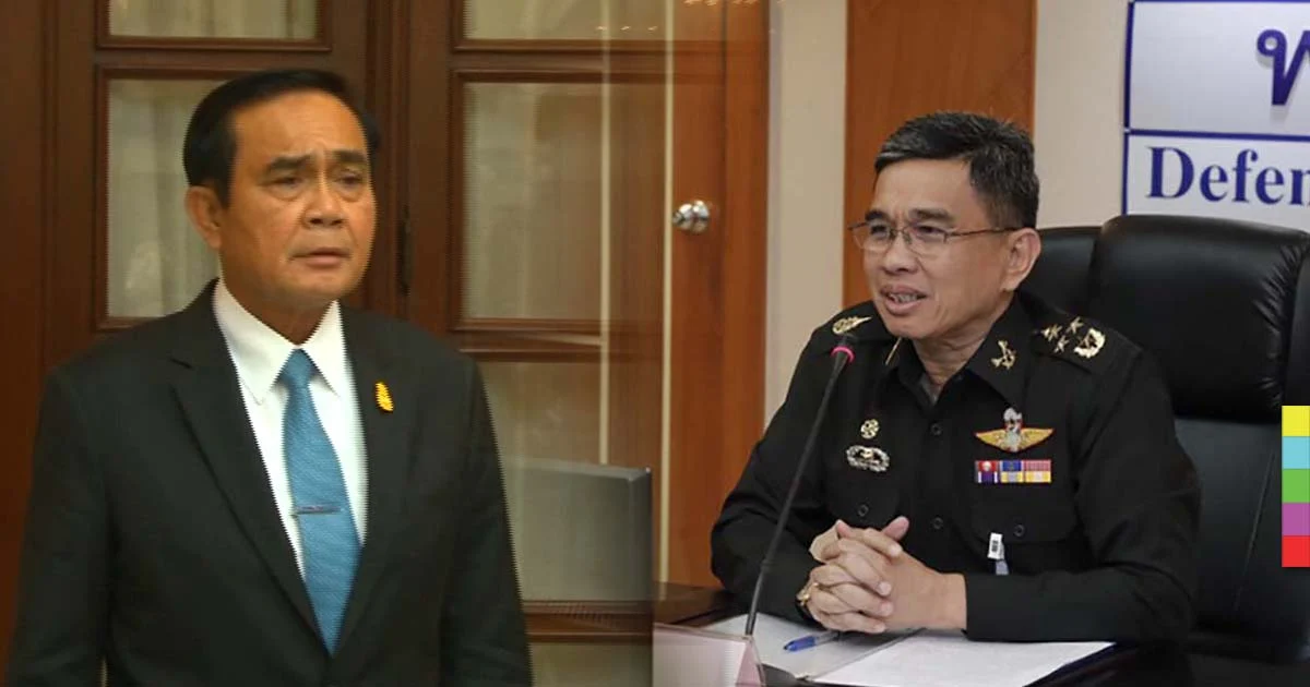 สะพัด! “พล.อ.ชัยชาญ” อดีตปลัดกลาโหม ร่วมครม. “ประยุทธ์ 5”