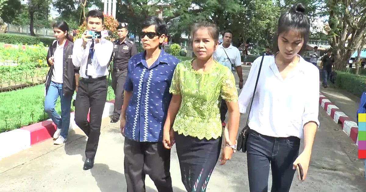 ชาวบ้านแจ้งความเอาผิด “แพะ” คดีครูจอมทรัพย์