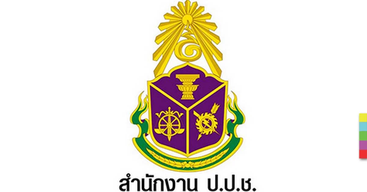 ป.ป.ช.ฟัน อดีตผอ. – รองผอ.สำนักพุทธฯ 3 คน ทุจริตเงินทอนวัดพนัญเชิงฯ