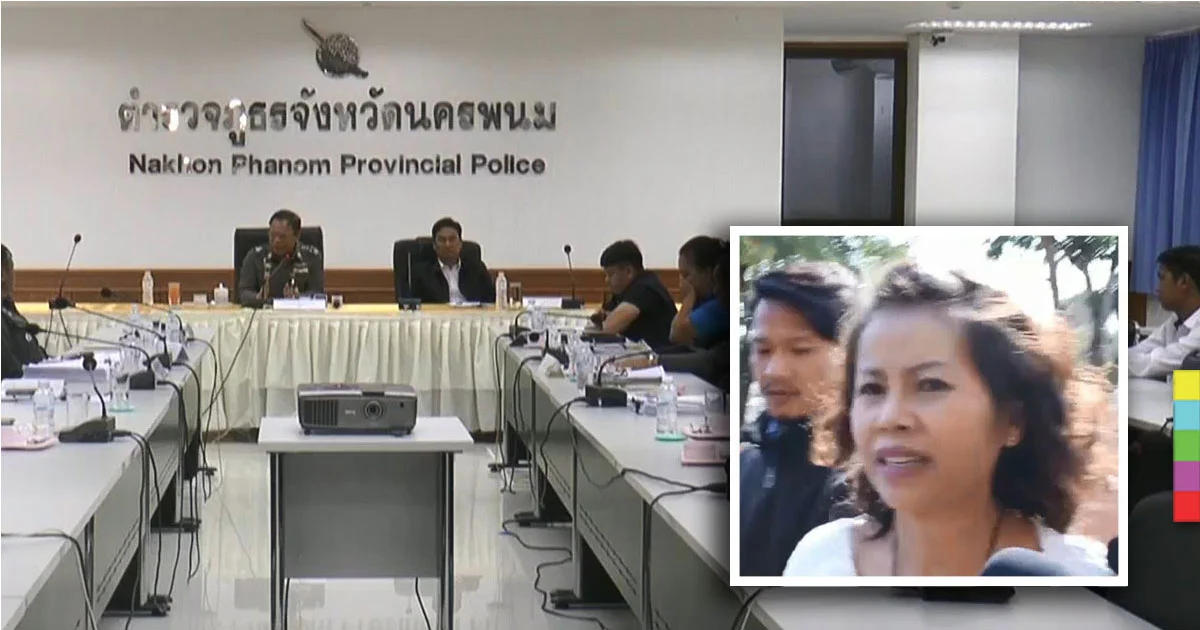ตำรวจพบหลักฐาน ชี้พิรุธ ‘ครูอ๋อง’ สร้างพยานเท็จ โยงคดีครูจอมทรัพย์