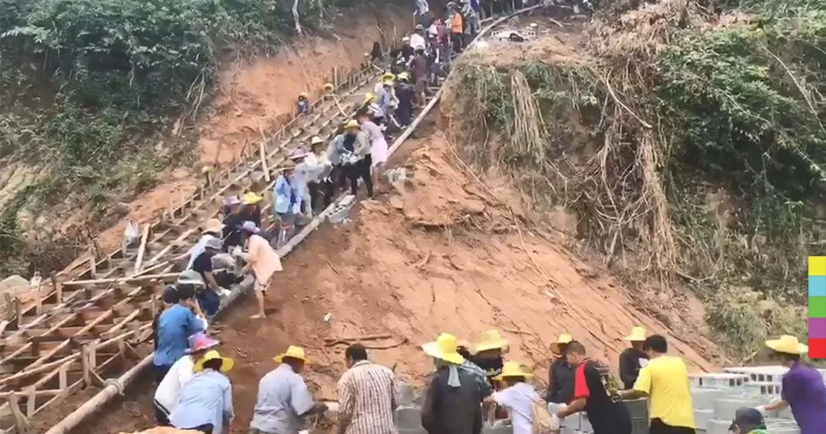 จิตอาสาร่วมใจ สร้างบันได 309 ขั้น ขึ้นยอดเขาวัดเขาตะแบก