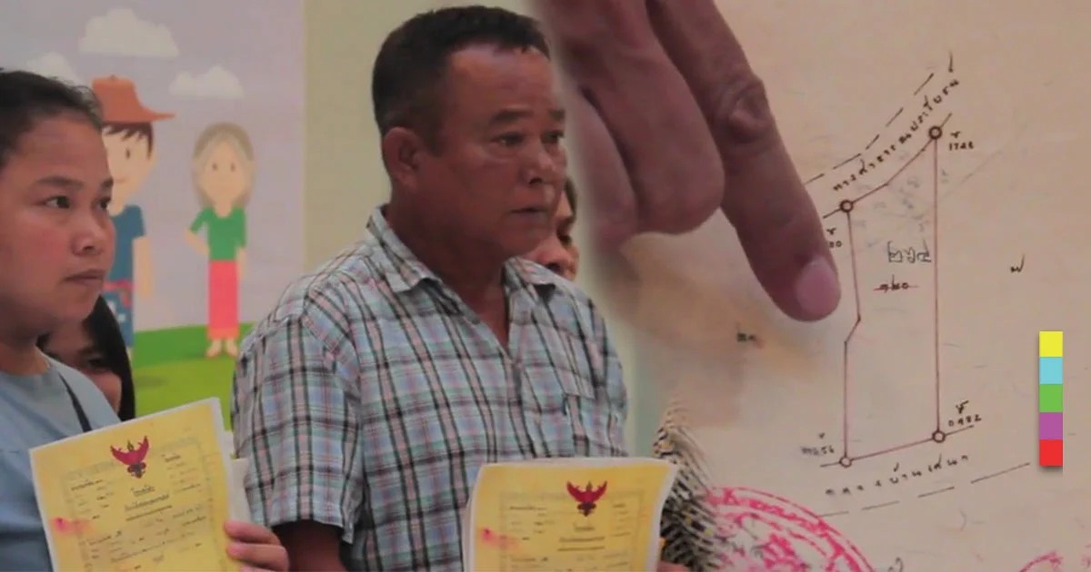 ชาวอยุธยา ร้องก.ยุติธรรม ถูกนายทุนฮุบที่ดิน