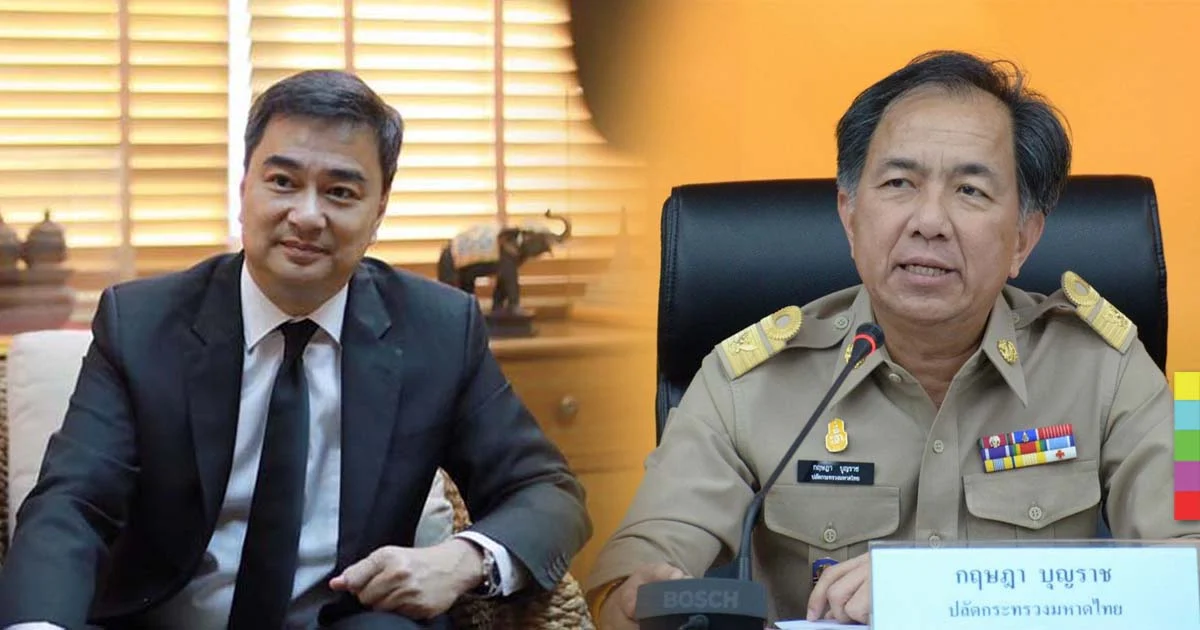 ‘กฤษฎา บุญราช’ ปฏิเสธถูกทาบนั่ง รมว.เกษตรฯ – ‘มาร์ค’ เชียร์ปรับทีมศก.