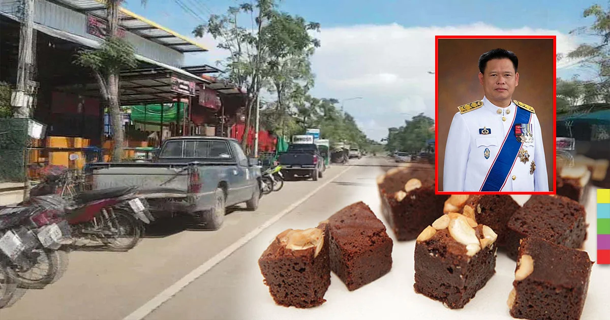 ผู้ว่าฯ สุโขทัย สั่งคุมเข้มสถานบันเทิง ตรวจสอบขนมบราวนี่ผสมกัญชา