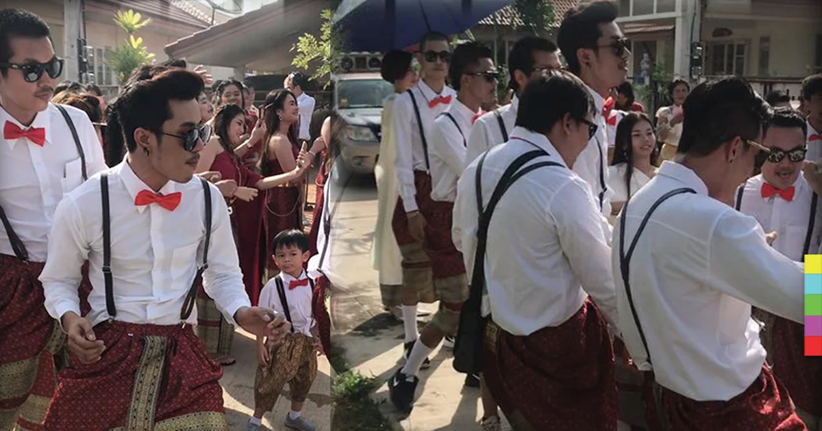 ลีลาเด็ด! เพื่อนเจ้าบ่าว เต้น ต๊ะ ตุง ตวง ขณะแห่ขันหมาก