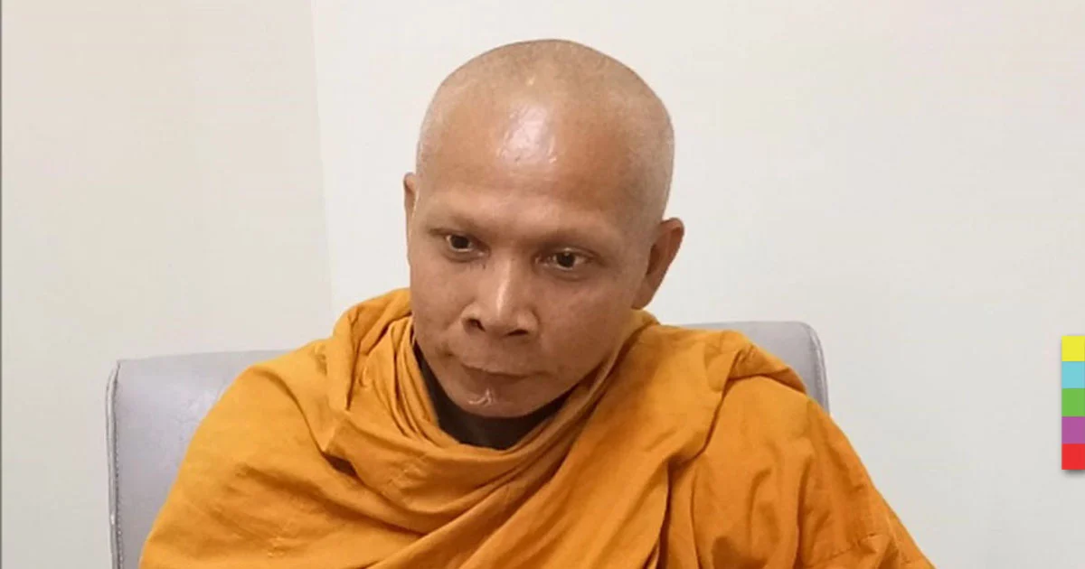 เปิดใจพระมหาสีไพรเข้าประกันตัวศิษย์ตอกเส้น หลังถูกปิดเพราะไม่มีใบประกอบโรค